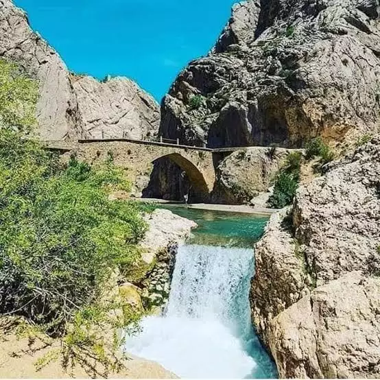 Selçuklu Köprüsü